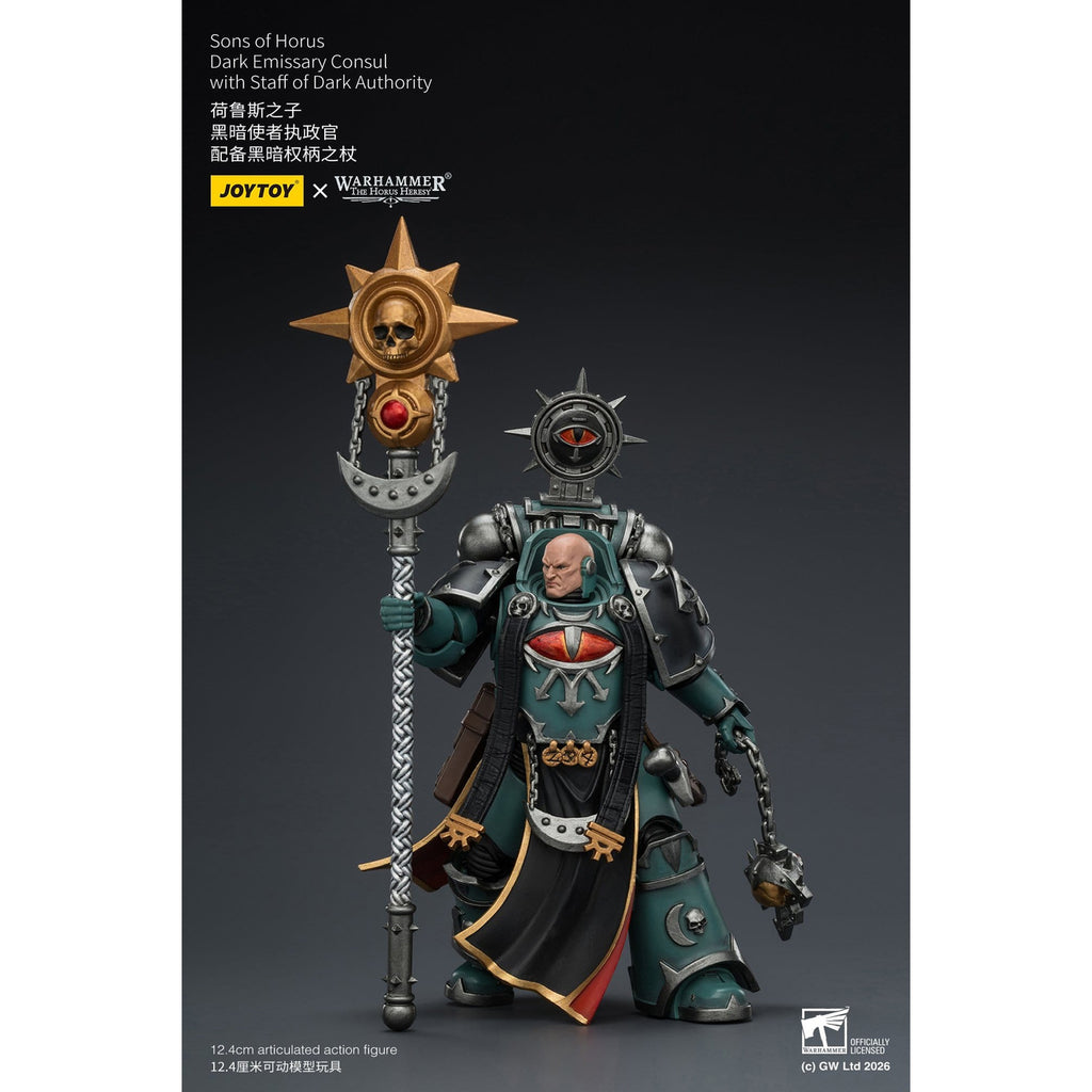 Produktbild Warhammer The Horus Heresy Actionfigur Sons of Horus Dark
