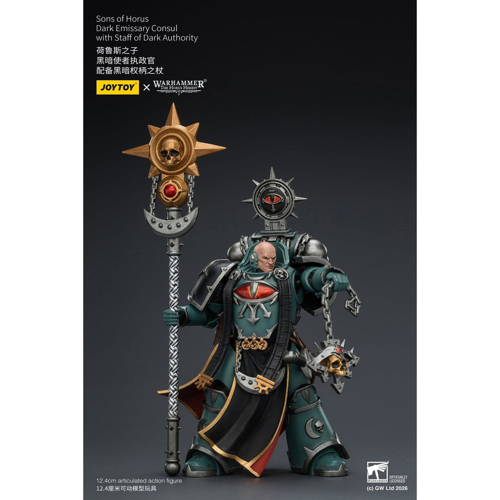 Produktbild Warhammer The Horus Heresy Actionfigur Sons of Horus Dark