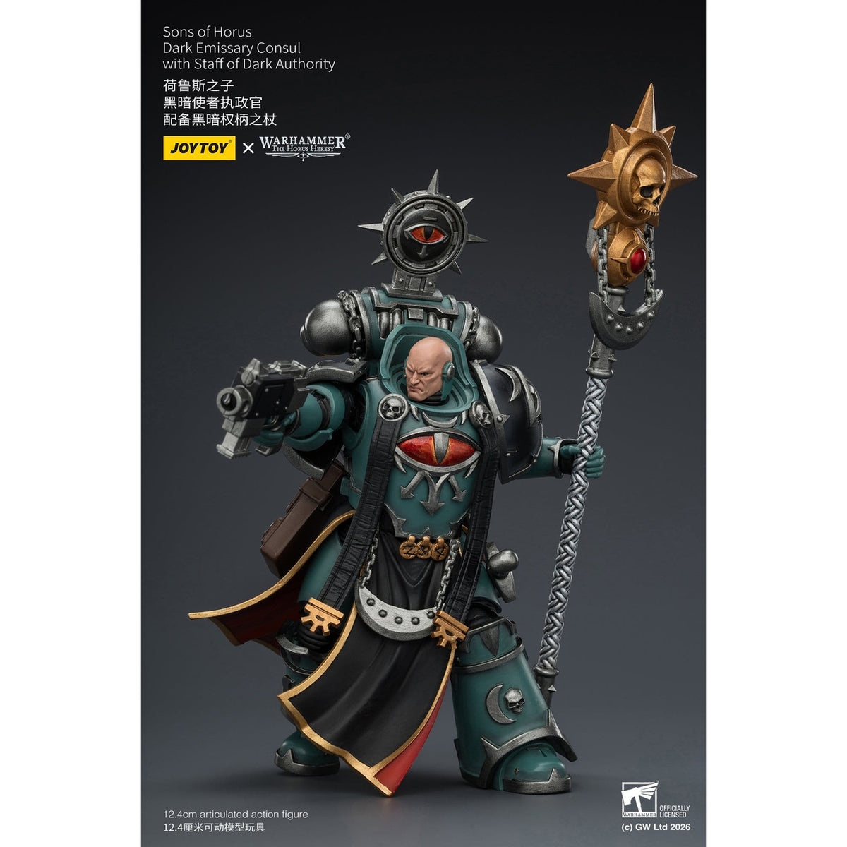 Produktbild Warhammer The Horus Heresy Actionfigur Sons of Horus Dark