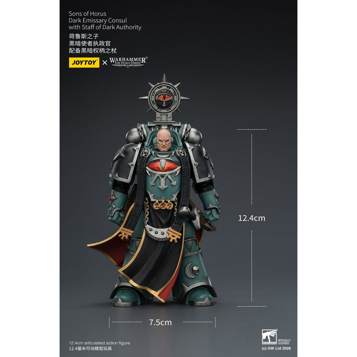 Produktbild Warhammer The Horus Heresy Actionfigur Sons of Horus Dark
