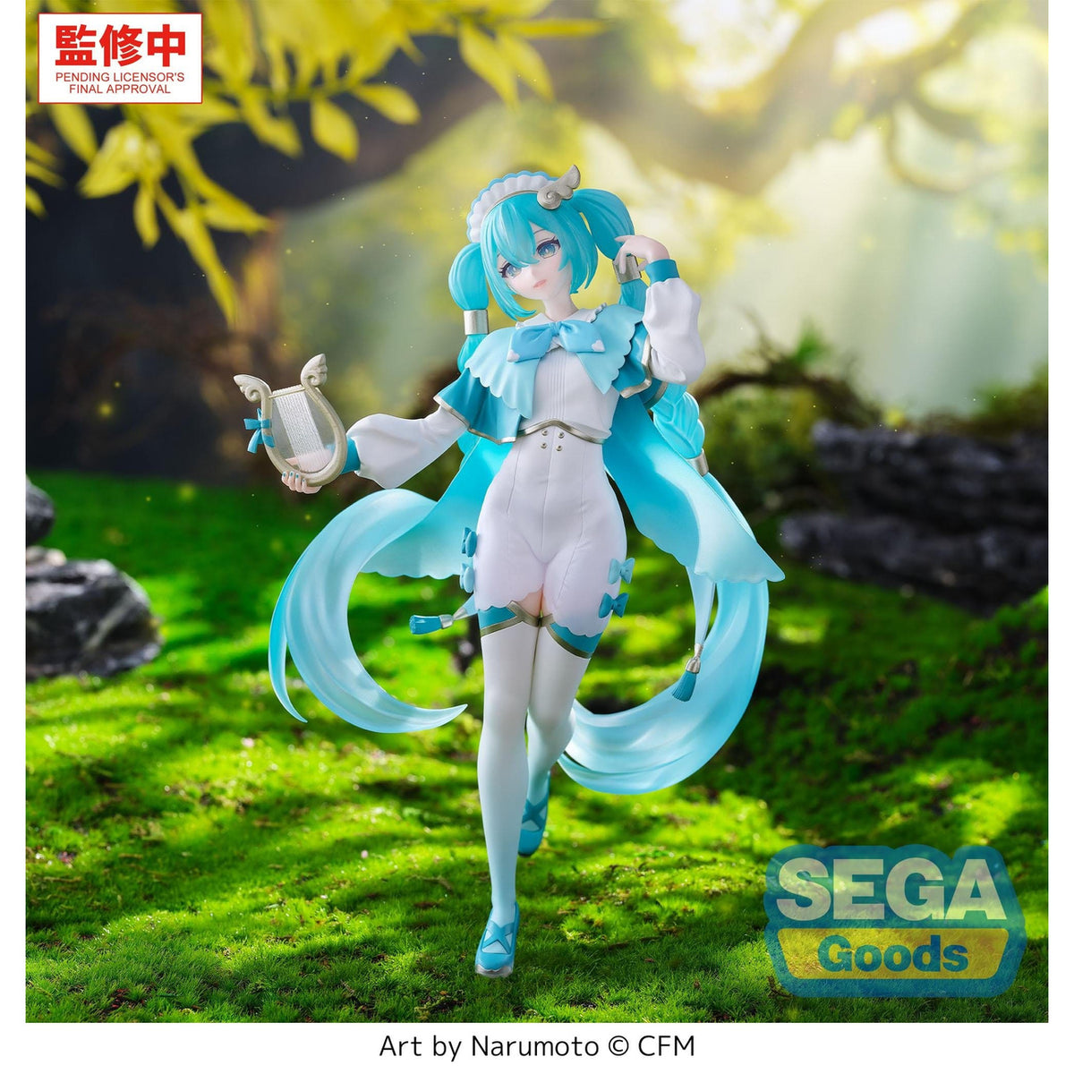 Product image Hatsune Miku - Wandering Minstrel Figure